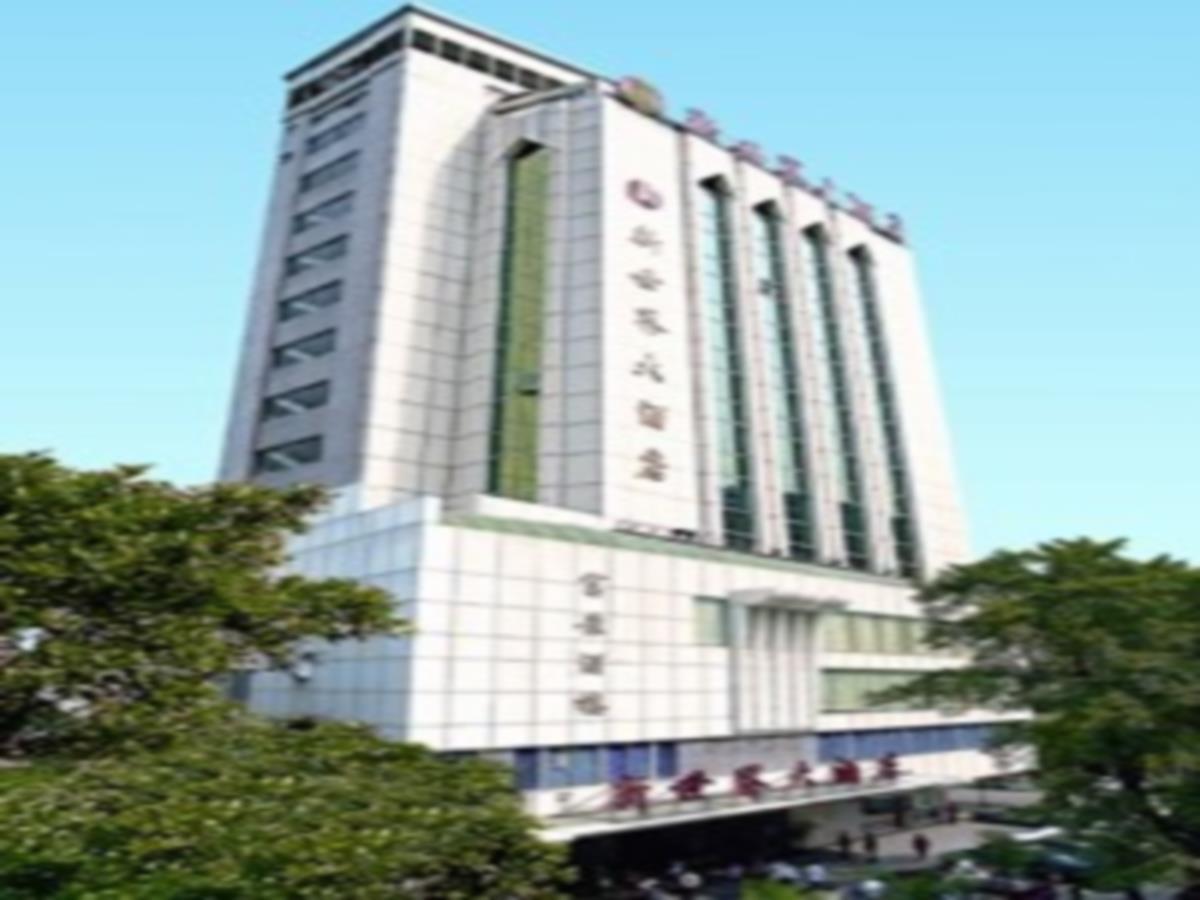 New World Hotel Cantón Exterior foto